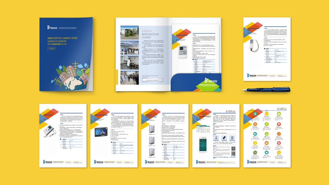 新华区画册设计谈品牌建设